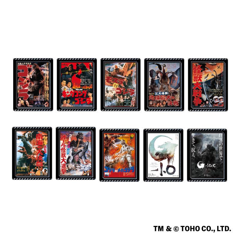 Godzilla: Historical Poster Pins Collection 1Box 10pcs | HLJ.com