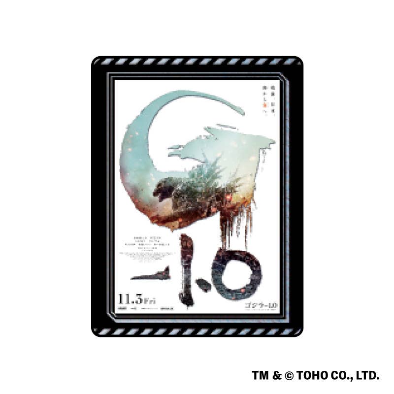 Godzilla: Historical Poster Pins Collection 1Box 10pcs | HLJ.com