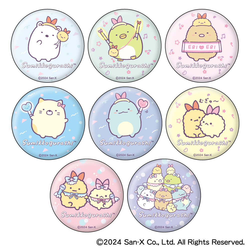 Sumikko Gurashi: Angel Ebiten Idol Can Badge Collection