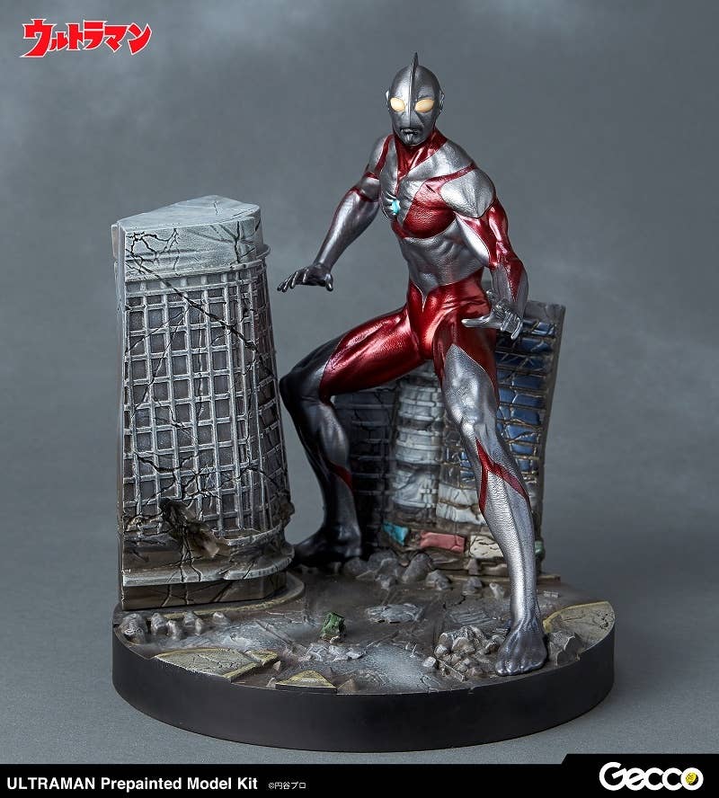Ultraman PrePainted Assembly Kit