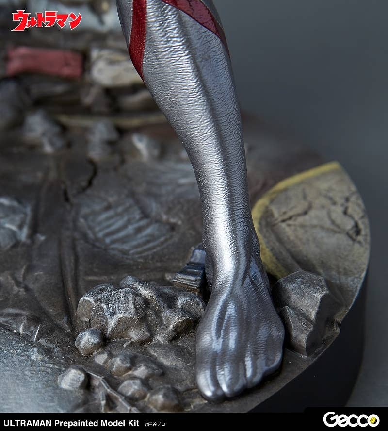 Ultraman PrePainted Assembly Kit