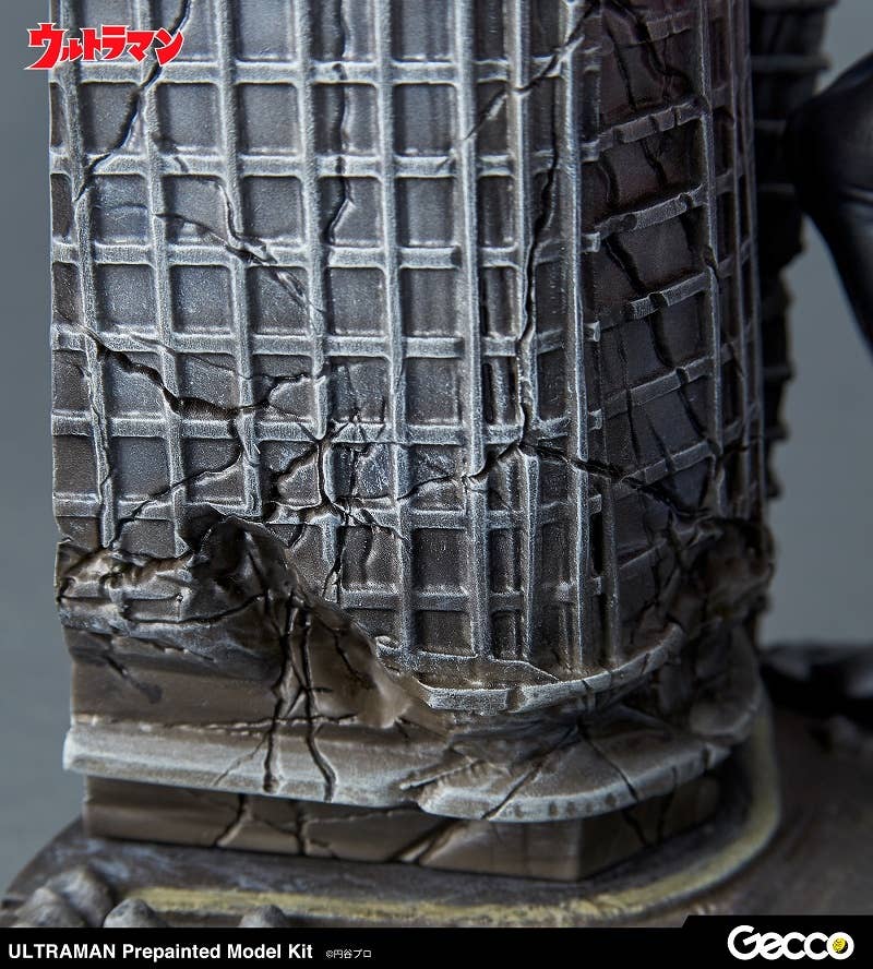 Ultraman PrePainted Assembly Kit