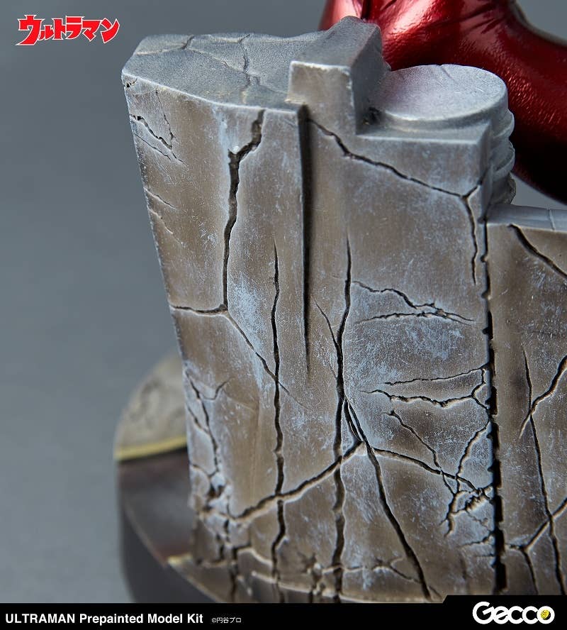 Ultraman PrePainted Assembly Kit