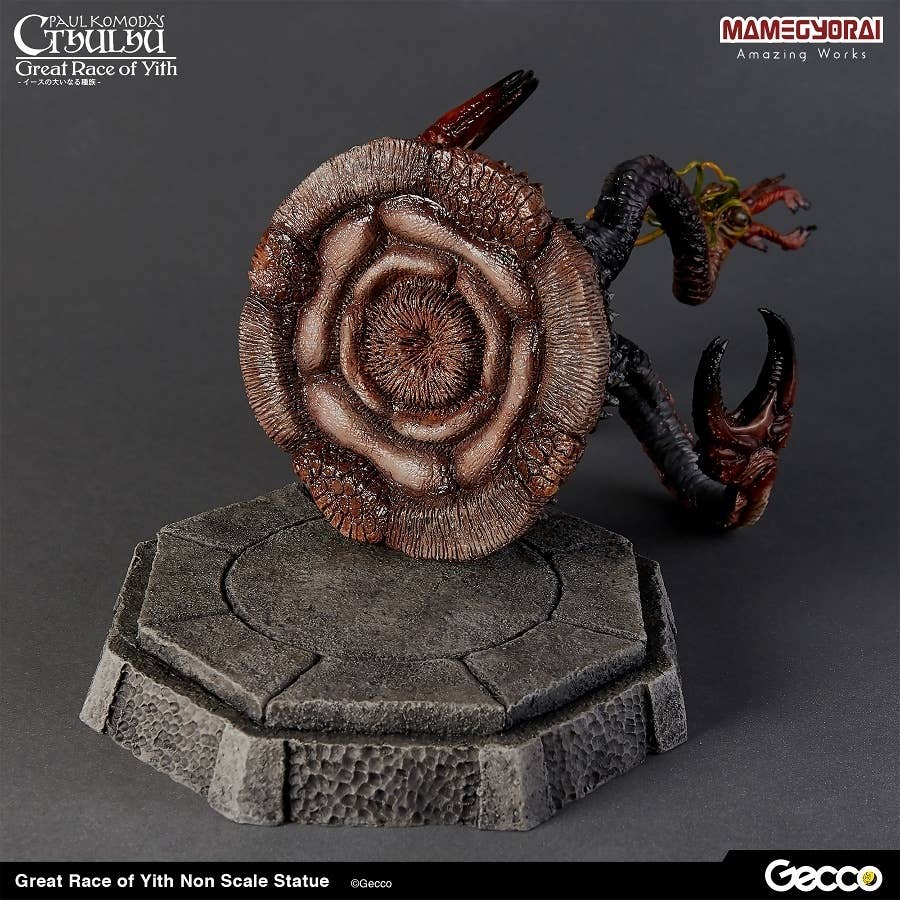 Great Race of Yith Non-scale Statue | HLJ.com