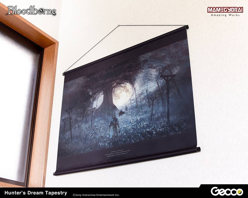 Bloodborne: Hunter's Dream B2 Size Tapestry | HLJ.com