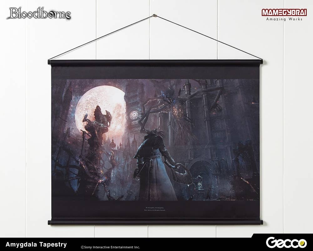 Bloodborne: Amygdala B2 size tapestry | HLJ.com