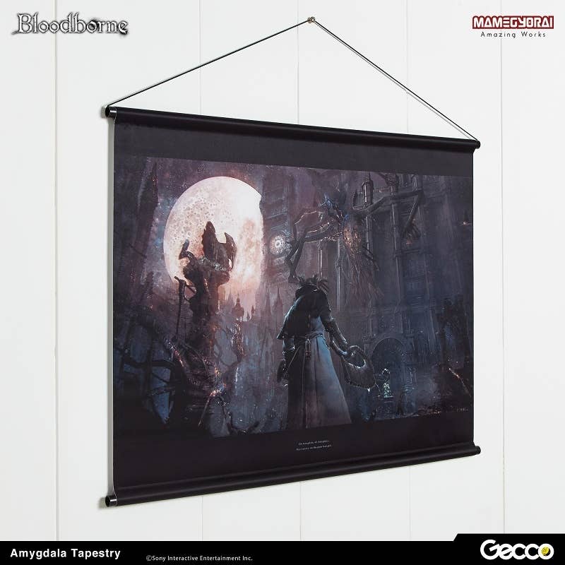 Bloodborne: Amygdala B2 size tapestry | HLJ.com