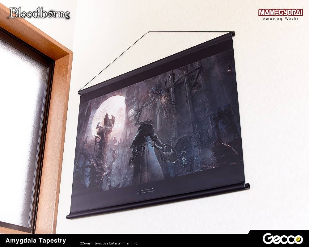 Bloodborne: Amygdala B2 size tapestry | HLJ.com