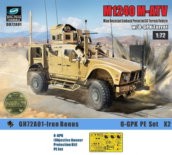 M1240 M-ATV MRAP w/O-GPK Turret (2pcs) Iron Oak Leaf Set | HLJ.com