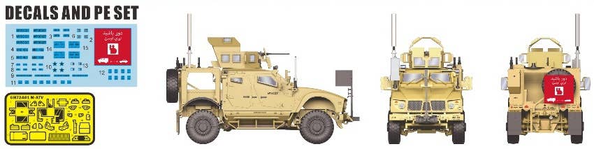 M1240 M-ATV MRAP w/O-GPK Turret (2pcs) Iron Oak Leaf Set | HLJ.com
