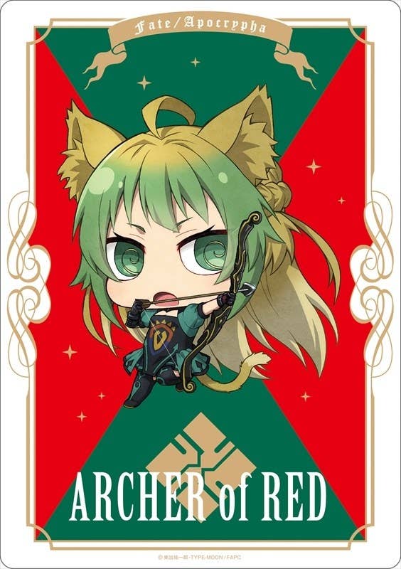 Fate/Apocrypha: Mouse Pad Archer of Red | HLJ.com