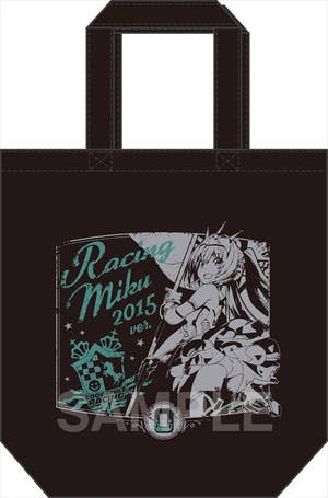 Tote Bag Hatsune Miku Coton Bio 37x41 Cm - Sac Shopping Réutilisable Léger