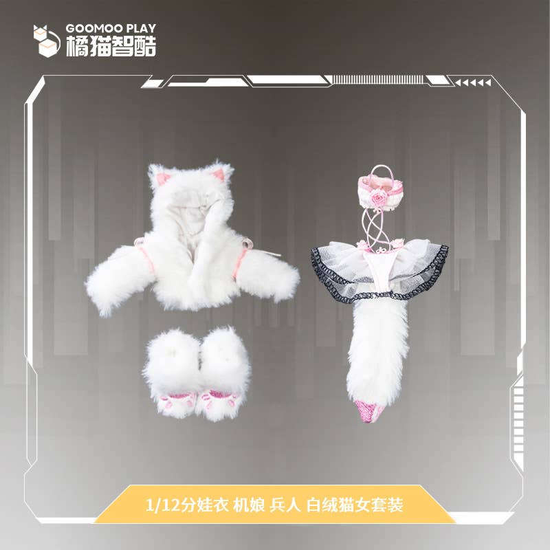 GM-N-007 Cat-Girl Style Outfit Set for Action Figures | HLJ.com