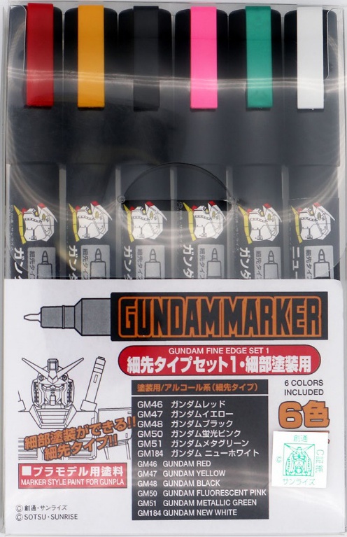 Gundam Marker Set Ultra Fine #2 GMS126