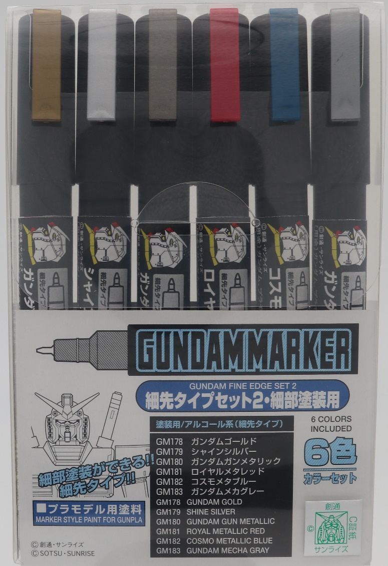 Gunze Sangyo/gsi Gundam Marker Ultra Fine Set for sale online 6pcs 