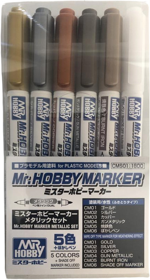 Gundam Marker Set - Real Touch Marker 1