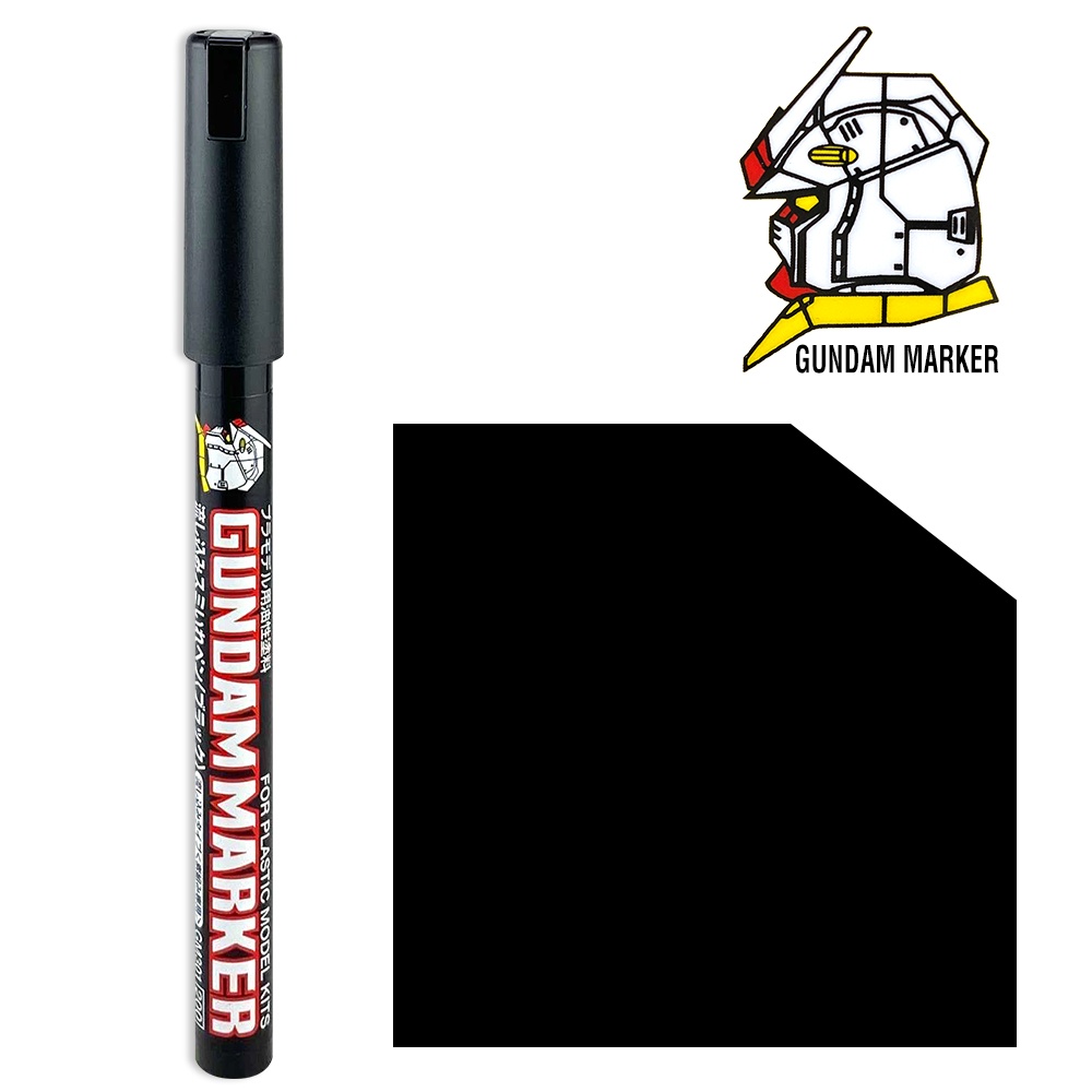 Gundam Planet - GMS110 Gundam Marker Thin Point Set (Set of 6)