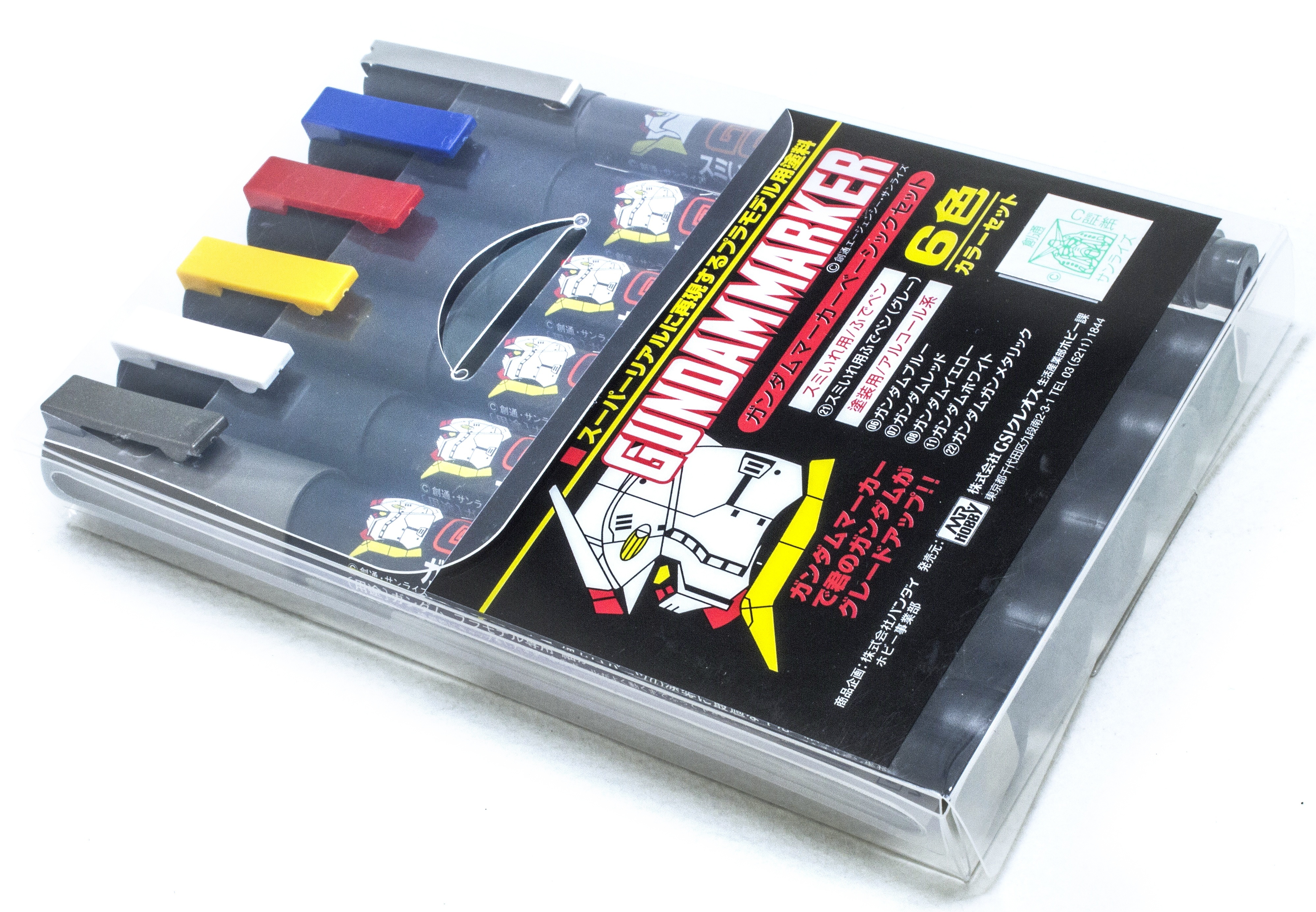 GMS105 Gundam Marker Basic Set (Sets of 6)