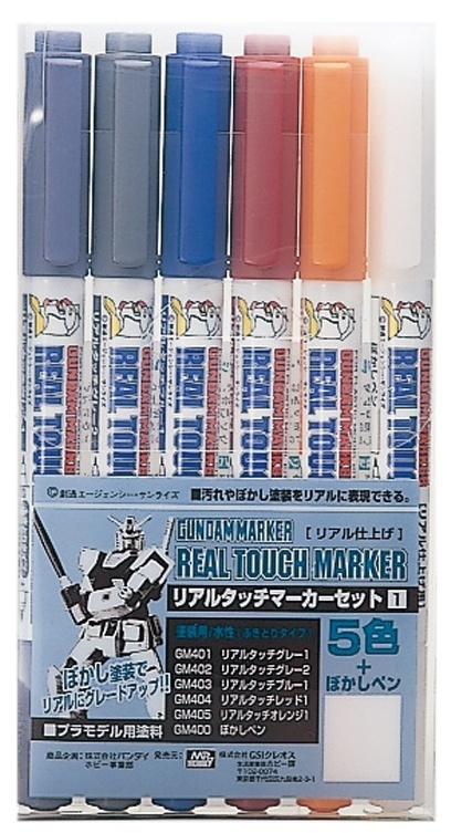 Gundam Marker Set - Real Touch Marker 1