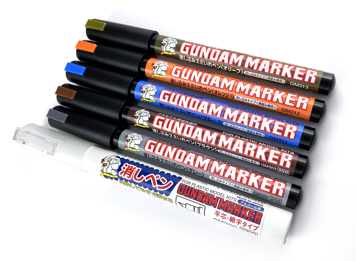 GUNDAM MARKER BRUSH TYPE, GUNDAM COLOR /MARKER, PAINT / THINNER / SPRAY