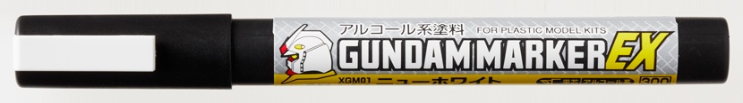 Gundam Marker White GM11 – R4LUS