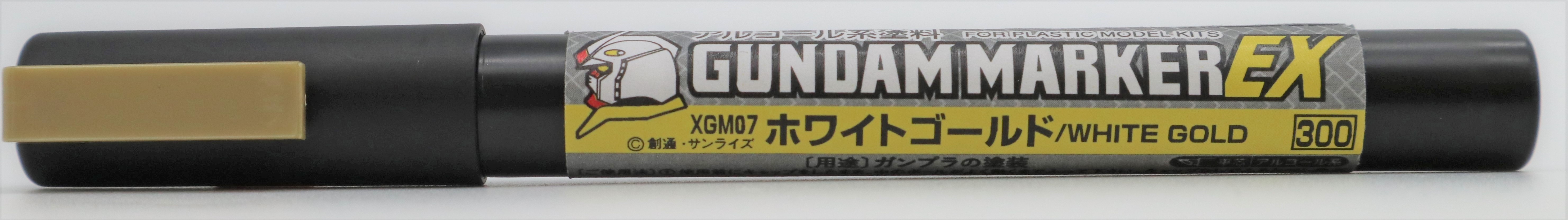 Gundam Markers Gold, Gundam Marker Ex, Coloring Marker, Building Tools