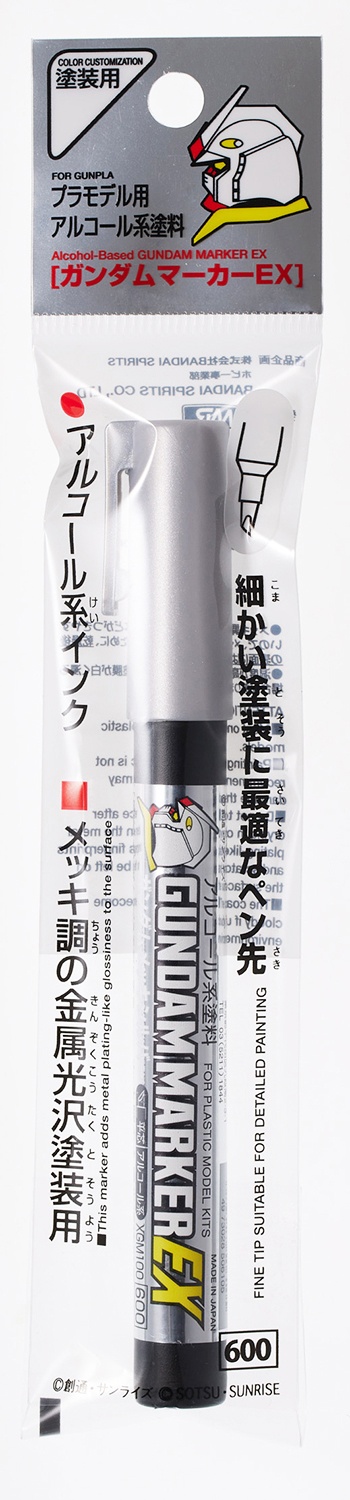 Mr. Hobby Gunze GUNDAM Marker EX GUNDAM Plated Silver Placing Silver XGM100  - LUTS DOLL