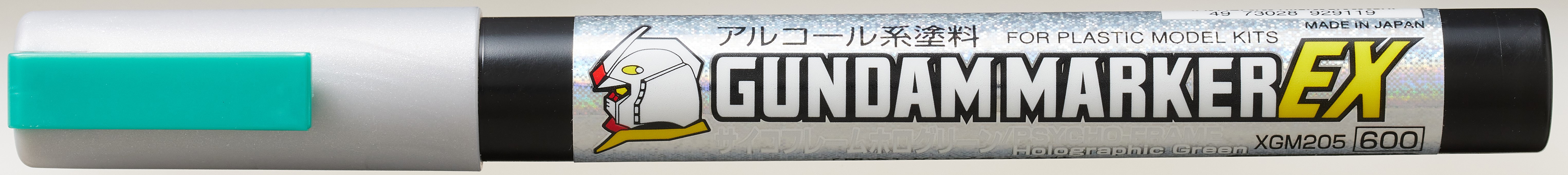 GUNDAM MARKER EX PSYCHO FRAME HOLO GREEN XGM205 - Rise of Gunpla
