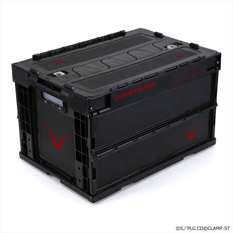 Code Geass: Lelouch of the Rebellion: Geass Folding Container | HLJ.com