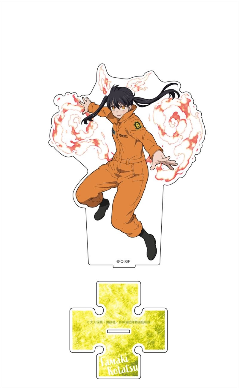 Fire Force] Code Clip G Tamaki Kotatsu (Anime Toy) - HobbySearch Anime  Goods Store