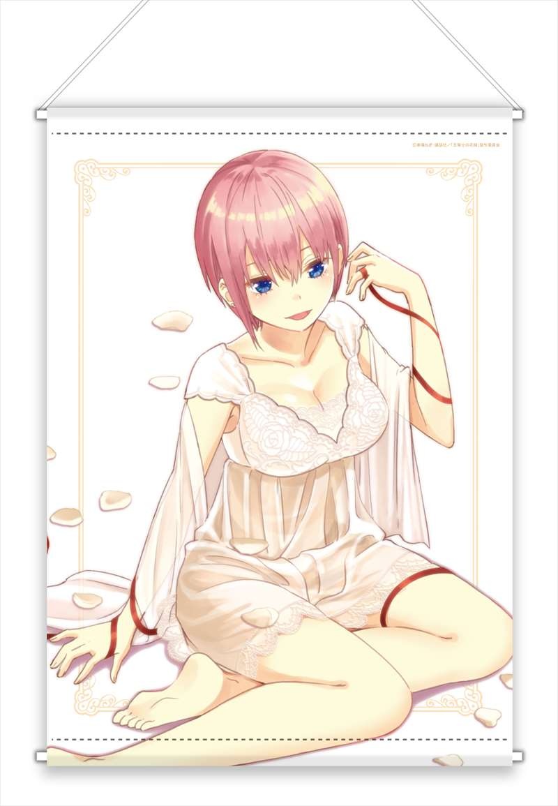 The Quintessential Quintuplets: B2 Tapestry: Ichika Ending Ver. The Quintessential Quintuplets: B2 Tapestry: Ichika Ending Ver.