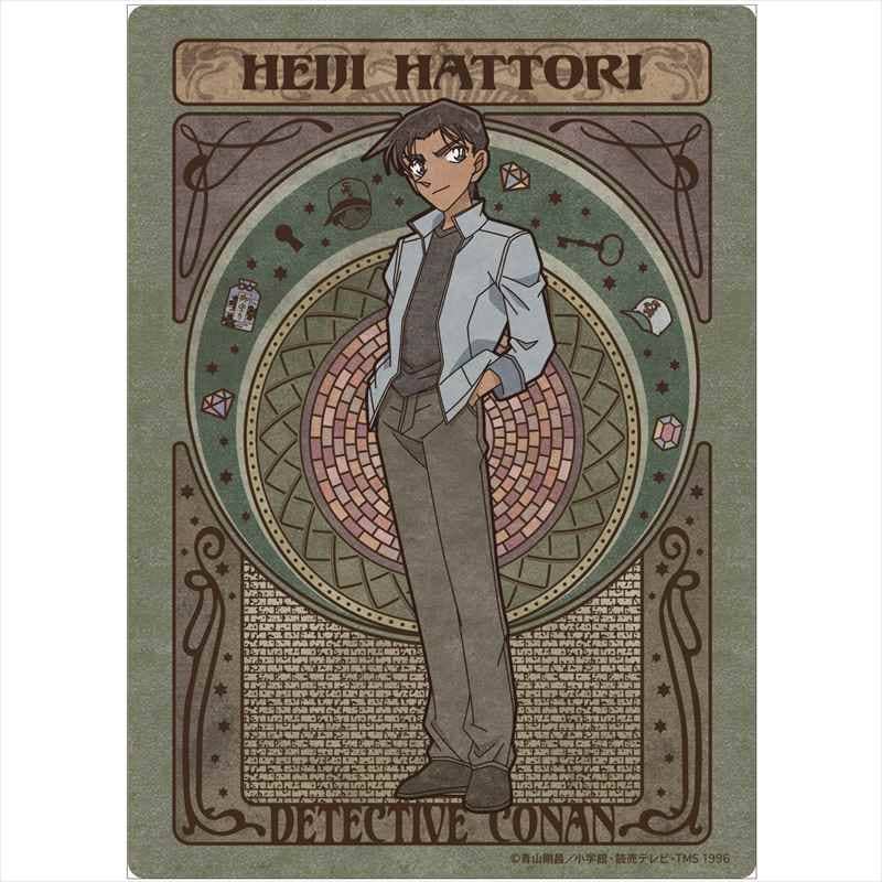 Detective Conan B5 Plastic Sheet (Art Nouveau) 1Box 8pcs