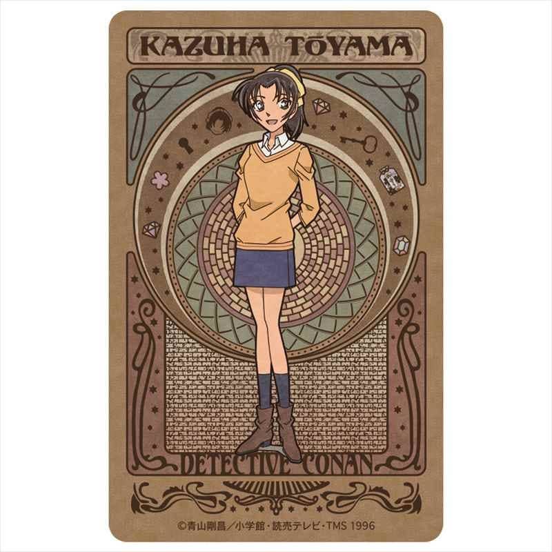 Detective Conan: IC Card Sticker (Art Nouveau: Kazuha Toyama