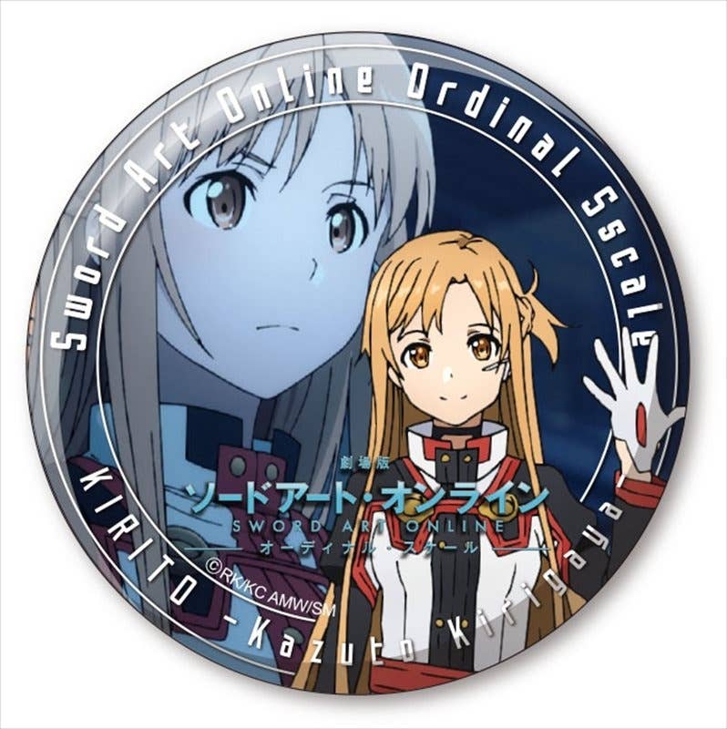 Sword Art Online: Polycarbonate Badge Asuna | HLJ.com
