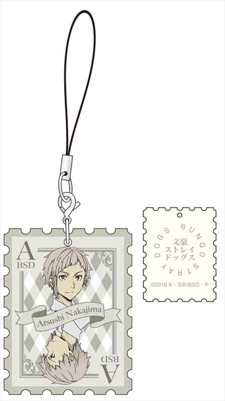 Bungo Stray Dogs Genuine Leather Stamp Strap Vol.3 Atsushi
