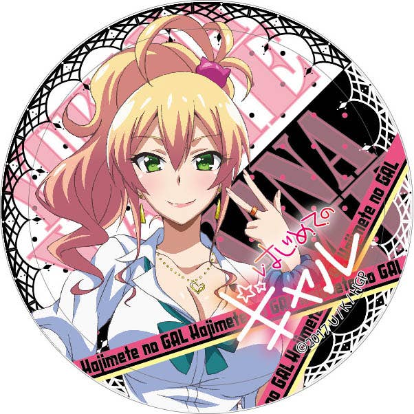 My First Girlfriend is a Gal: Stand Pla Badge Yukana Yame A | HLJ.com