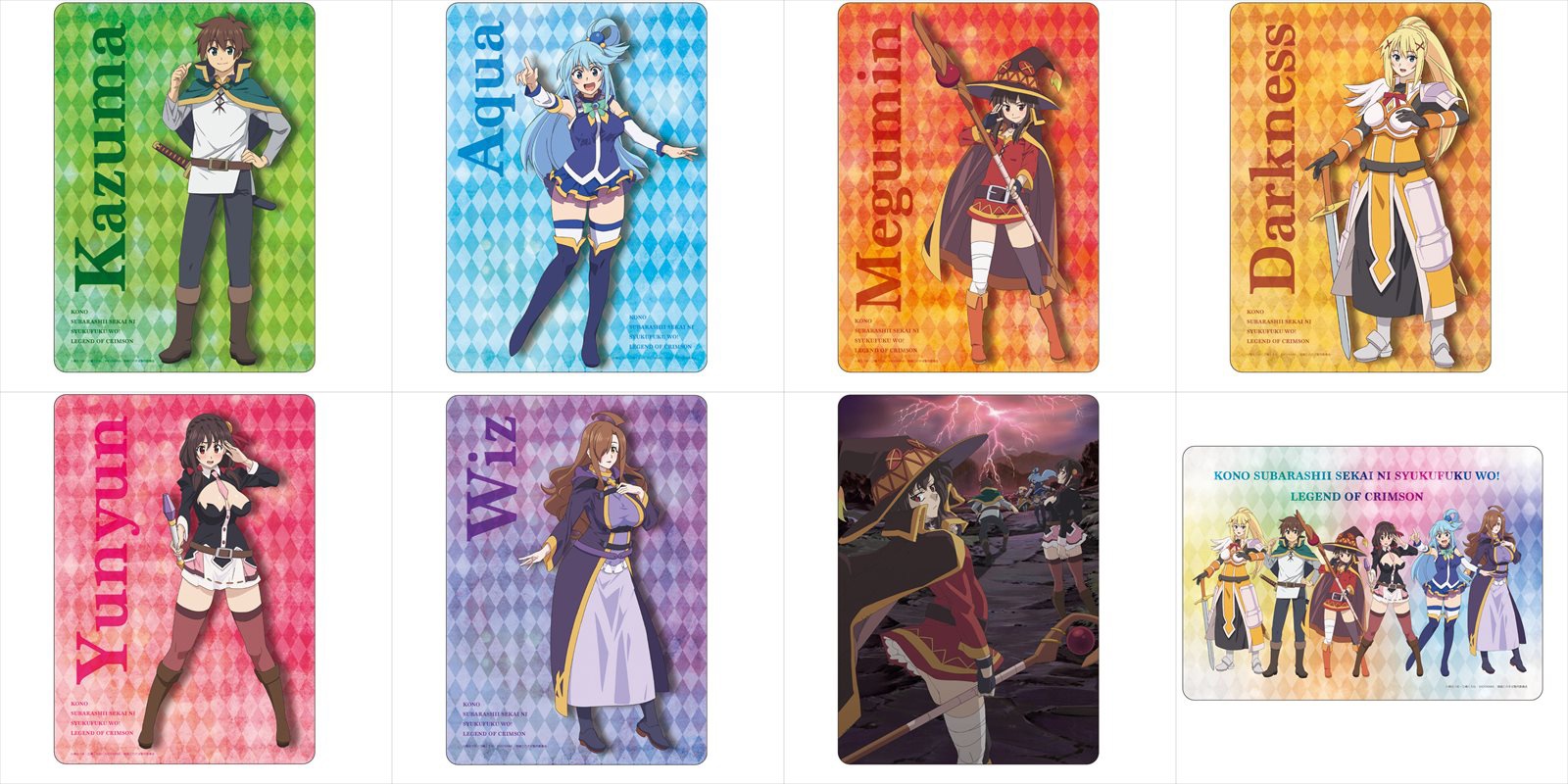 Kono Subarashii Sekai ni Shukufuku wo! Movie Kurenai Densetsu: Plastic  Sheet 1Box 8pcs