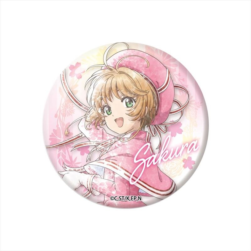 Cardcaptor Sakura: Clear Card Character Pinback Button