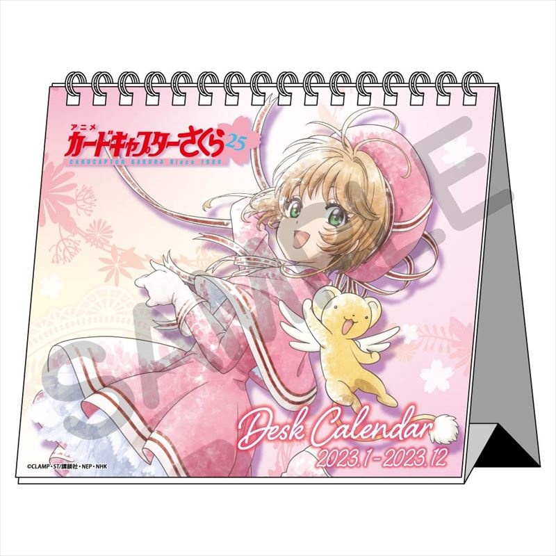 2ª TEMPORADA DO ANIME DE SAKURA CARDCAPTOR CLEAR CARD ANUNCIADO EM 2023 