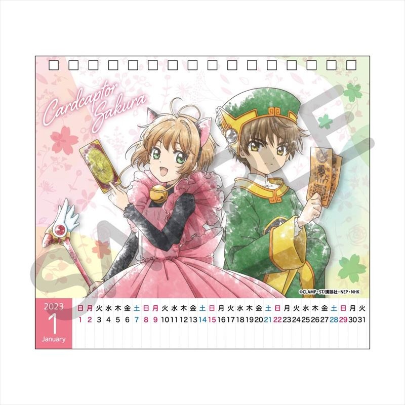 Mangá Cardcaptor Sakura: Clear Card termina em Dezembro 2023