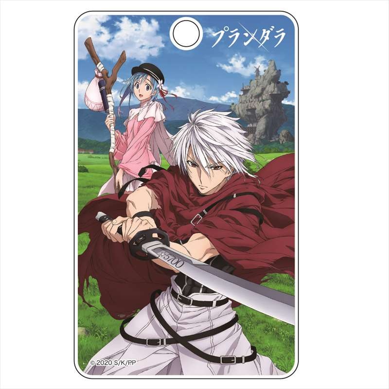 Plunderer: ABS Pass Case Teaser Visual Plunderer: ABS Pass Case Teaser Visual
