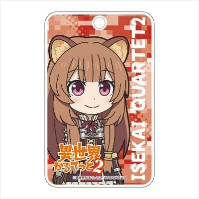 トシニャン様宛 QMA e-pass2枚 List of Hakari Hanazono | Buy from TCG Republic - Online
