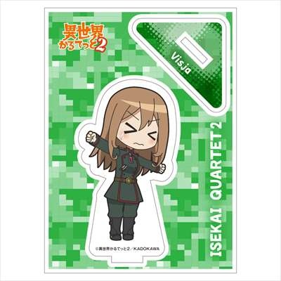 AmiAmi [Character & Hobby Shop]  Isekai wa Smartphone to Tomo ni. 2 Linse  Shileska BIG Acrylic Stand(Released)