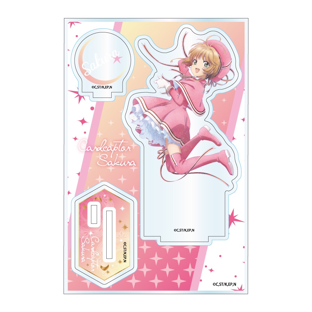 Cardcaptor Sakura: Clear Card Ready-to-Assemble Acrylic Stand