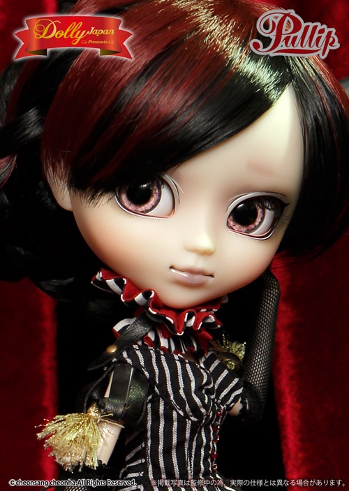 Pullip Laura | HLJ.com