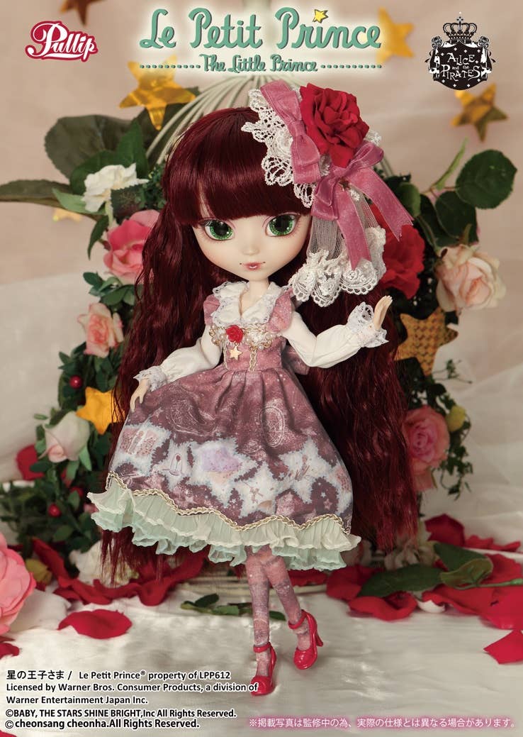 Pullip Le Petit Prince x ALICE and the PIRATES-The Rose | HLJ.com