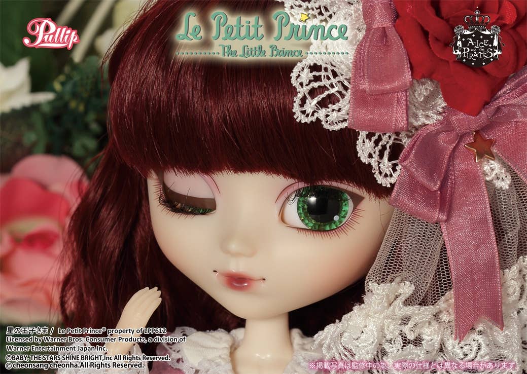 Pullip Le Petit Prince x ALICE and the PIRATES-The Rose | HLJ.com