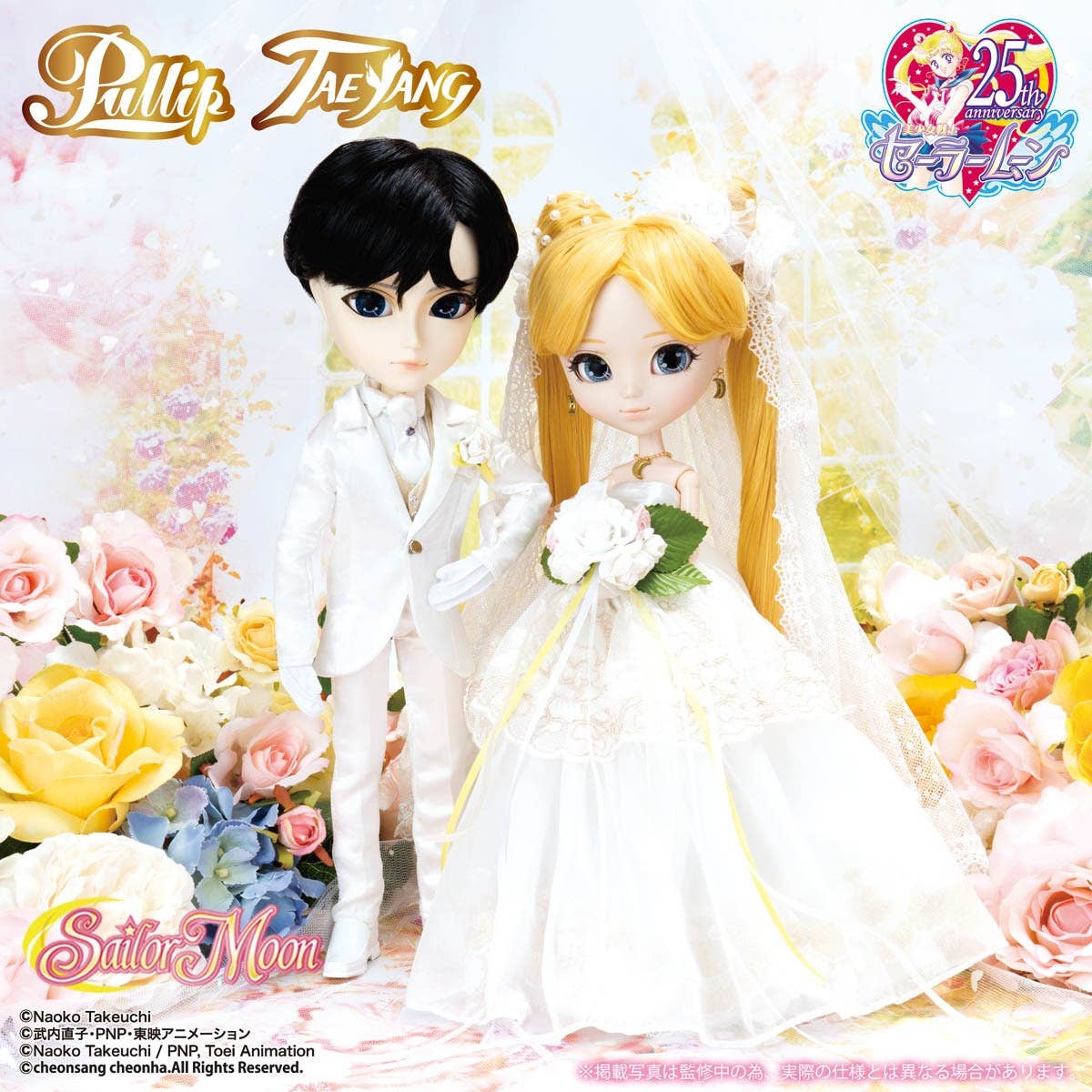 トップス WEDDING MYUMYU CHAN Theatrical version of Crayon Shin-chan: Super Space-Time! My