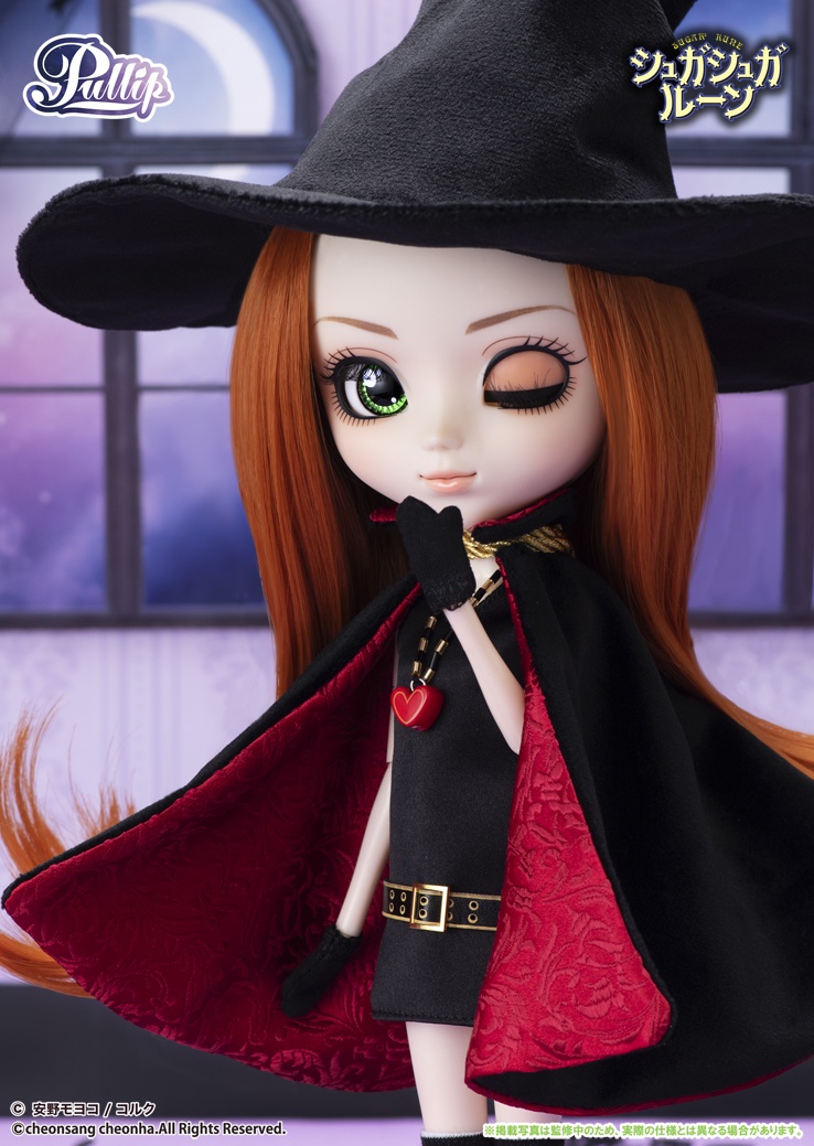 Pullip Sugar Sugar Rune / Chocolat Meilleure | HLJ.com