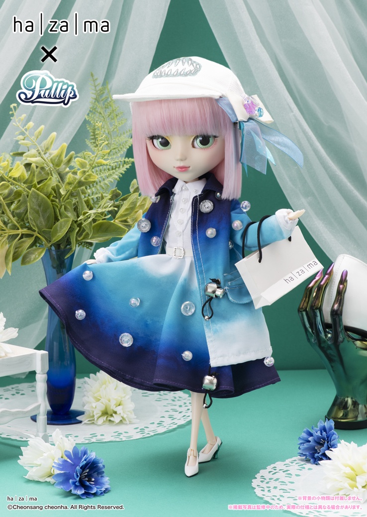 Pullip Edelstein | HLJ.com